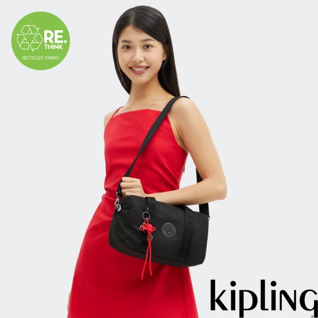 KIPLING官方旗艦館 粉灰色拼接手提側背包-ART MI