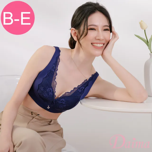 【Daima 黛瑪】無鋼圈 B-E 美型雙拉提透氣刺繡蕾絲內衣/集中包覆/防副乳調整型(藍色)