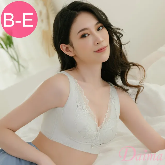 【Daima 黛瑪】無鋼圈 B-E 美型雙拉提透氣刺繡蕾絲內衣/集中包覆/防副乳調整型(灰色)
