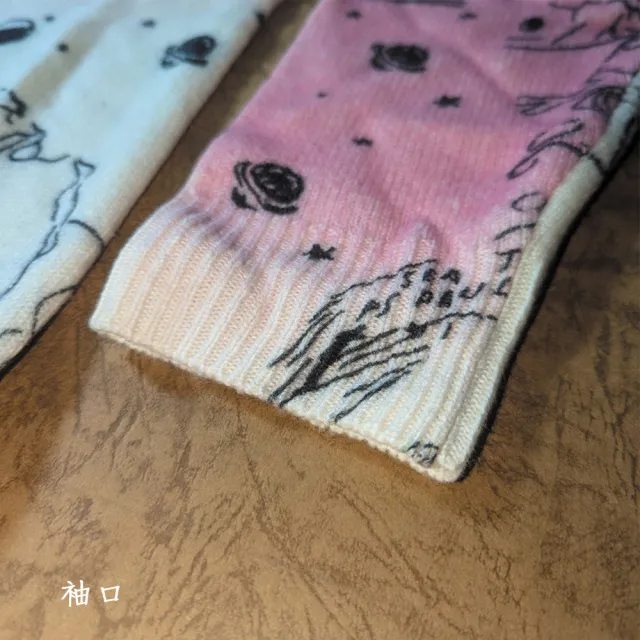 【PANGCHI 龐吉】出清品 漸層珊瑚羊毛針織上衣(2323267/11/12)