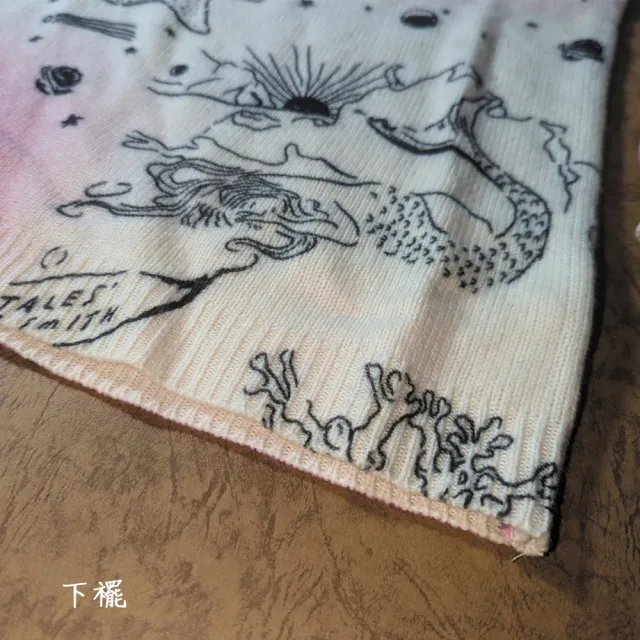 【PANGCHI 龐吉】出清品 漸層珊瑚羊毛針織上衣(2323267/11/12)