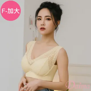 【Daima 黛瑪】2色可選 無鋼圈 加大 透氣舒適蕾絲內衣
