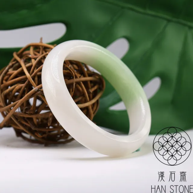 【漢石齋】天然和田玉 手鐲玉鐲 白玉帶翠青(手圍17.1/版寬13.2mm)