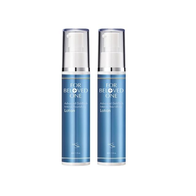 【For Beloved One 寵愛之名】黃金藍銅玻尿酸保濕乳液50ml 買一送一(藍銅胜/大小分子玻尿酸/B5/鎖水)