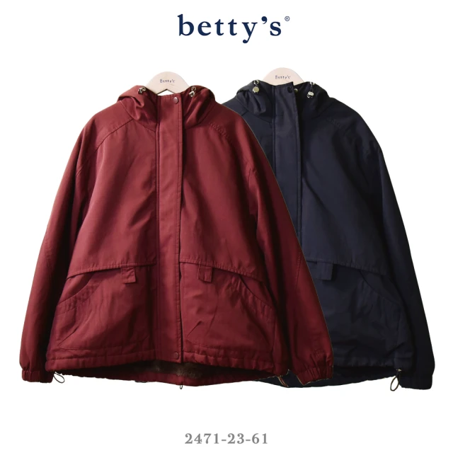 betty’s 貝蒂思 抽繩內刷毛連帽寬版外套(共二色)