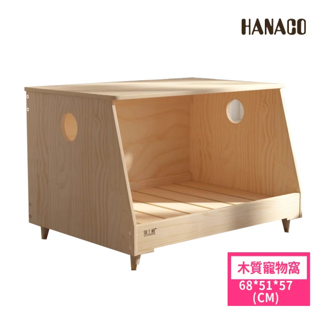 超微米 寵物圍欄 狗狗隔離自由組合 室內小型犬狗窩 帶衛生間