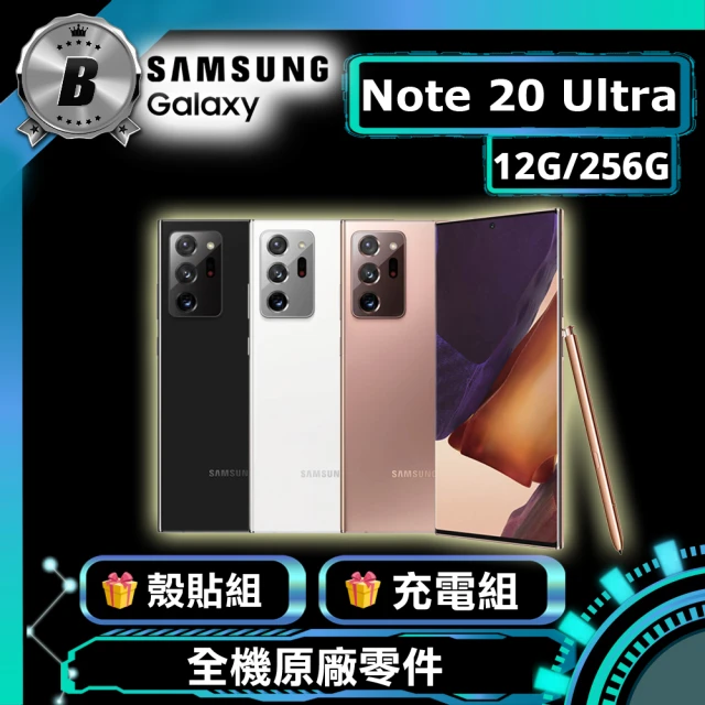 Samsung 三星 B級福利品 Galaxy Note 20 Ultra 5G 6.9吋（12G/256G）(贈 空壓殼 邊膠滿版保護貼)