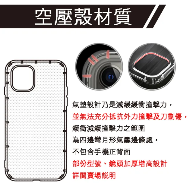 【KnowStar】iPhone16 15 14 13系列 彩鑽防摔手機殼-拉米亞(16e/ProMax/Plus/mini/12/11/SE2/SE3/XR/7/8+)