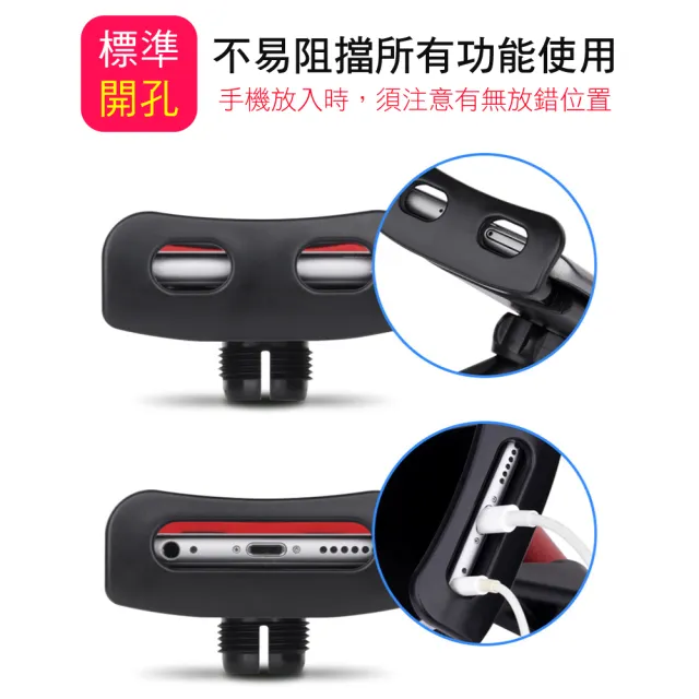 2入 二代伸縮款_車用後座支架汽車支架後排頭枕座椅背後支架(360度手機架 ipad平板架)