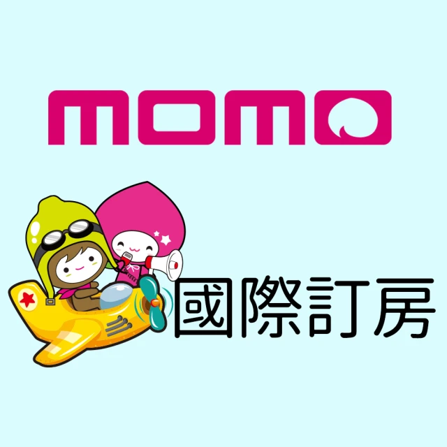 弗拉明戈拉斯維加斯娛樂場酒店 Flamingo Las Vegas Hotel & Casino(FLAMINGO雙人不含早餐)