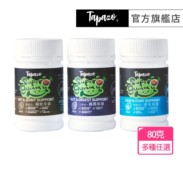 | BALIMAN情報局 【2026】狗狗關節保健食品推薦ptt》10款高評價人氣品牌排行榜 | BALIMAN情報局
