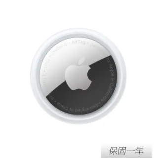 【Apple 蘋果】原廠 AirTag 一件裝(A2187)