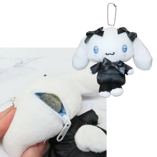 【小禮堂】雙11 Sanrio 三麗鷗 絨毛玩偶收納吊飾 - 黑蝴蝶結款 Kitty 酷洛米 美樂蒂(平輸品)