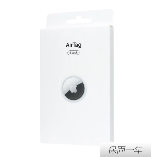 Apple - 新品未使用品　未開封品　Apple airtag 4個入り×2箱　計8個 Apple - ◾️新品未開封 AirTag（4個入り）×2箱の通販 by
