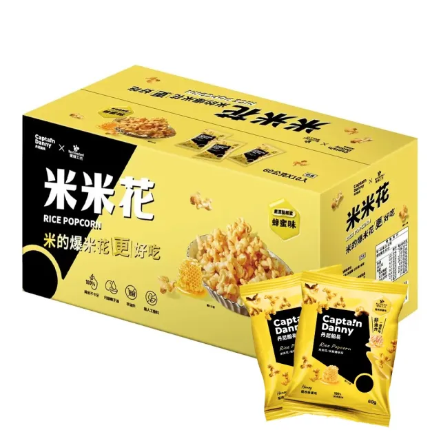【美式賣場】米米花 蜜蜂工坊聯名 龍眼蜂蜜味(60g X 10入)