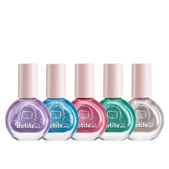 即期品【Botite plus】大人/兒童適用☆安全無毒☆可撕式水性指甲油 亮亮瑪德蓮系列｜官方直營(水性