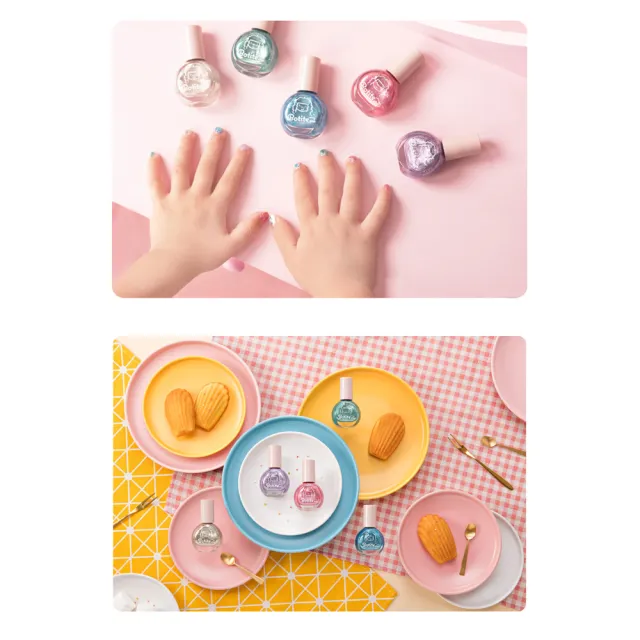 即期品【即期品 Botite plus】大人/兒童適用☆安全無毒☆可撕式水性指甲油 亮亮瑪德蓮系列｜官方直營(水性