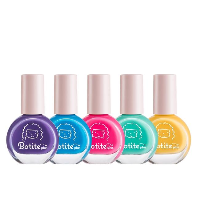 即期品【Botite plus】大人/兒童適用｜安全無毒｜可撕式水性指甲油 棉花糖果系列｜官方直營(水性指