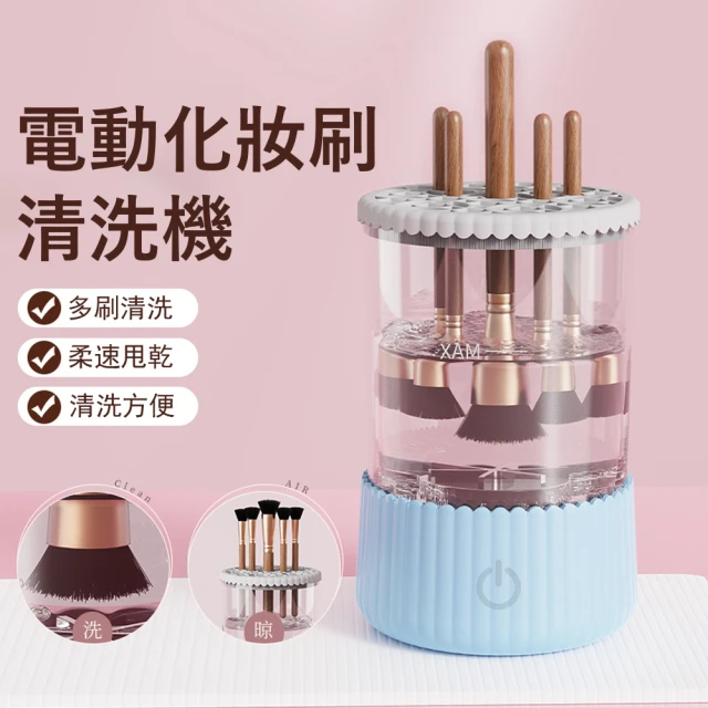 ENERGY 艾諾琪 布朗尼眼刷10件套組(細節刷、眼影刷、