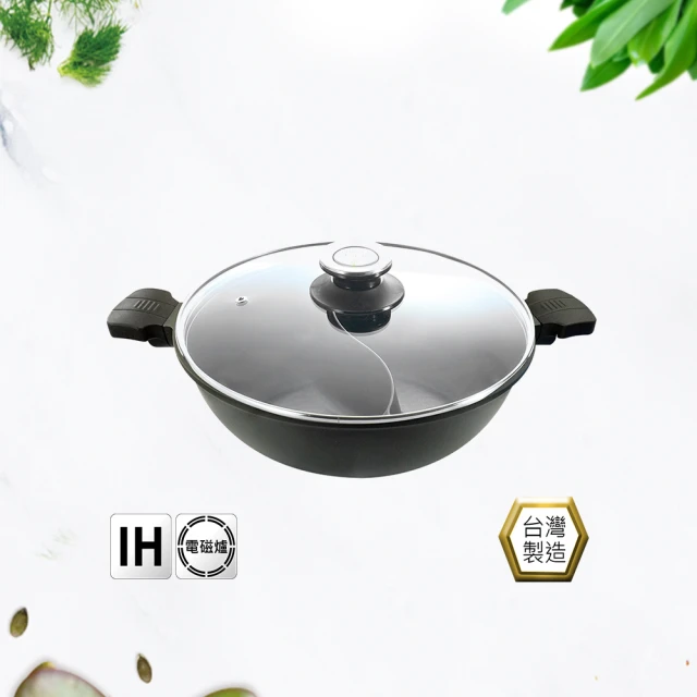 PERFECT 理想 晶品304不銹鋼線漏勺18cm(台灣製