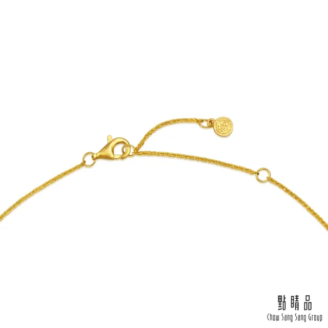 【點睛品】財納八方 鑽石黃金項鍊