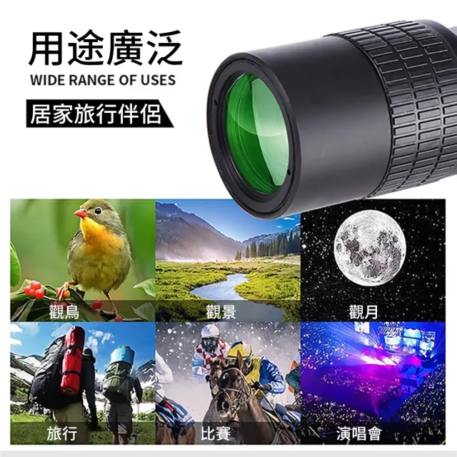 【ELLY】10-300x40 變倍單筒望遠鏡 附手機夾(微光夜視/演唱會/戶外手持伸縮/手機拍照望遠鏡)
