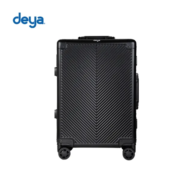【deya】雙11 Alloy Vision 鋁合睿智商務旅行箱20吋 睿智黑︱全鋁合金材質 萬向輪