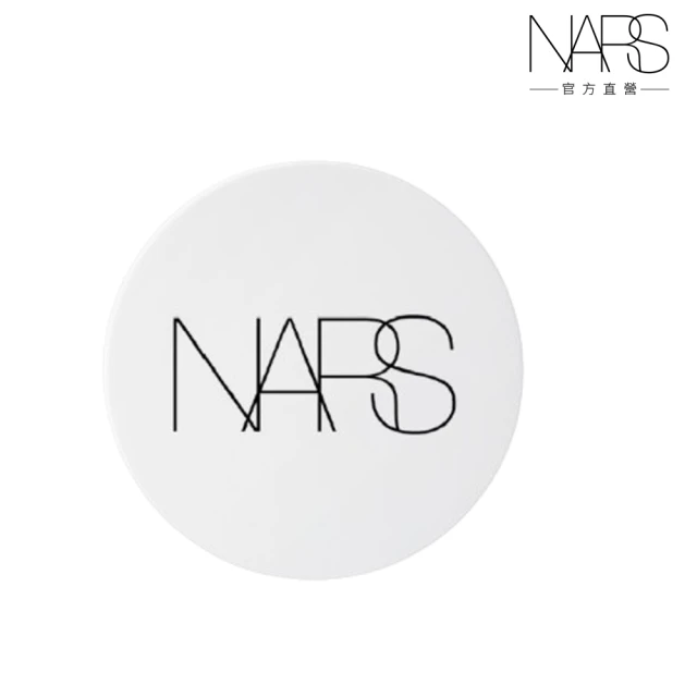 SUQQU 晶采艷澤/光透/無瑕/透霧蜜粉(多款任選_加贈保