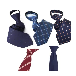 【拉福】兒童嚴選商務領帶6cm多款免打結拉鍊領帶