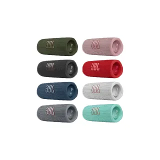 【JBL】Flip 6 便攜型防水藍牙喇叭(英大公司貨)