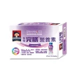 【桂格完膳】營養素100鉻含纖配方237ml×24入(潘麗麗代言)