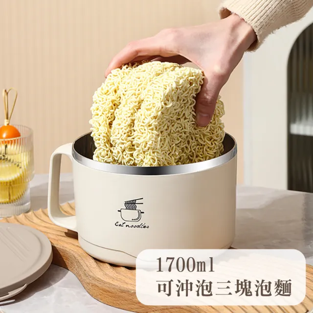 【QHL 酷奇】大容量304不鏽鋼帶蓋可瀝水泡麵碗(便當盒/湯碗/飯盒/隔熱碗)