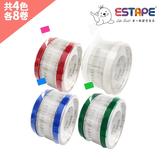 ESTAPE 抽取式OPP封口透明膠帶 紅白藍綠 各8卷共32入(15mm x 55mm/易撕貼)