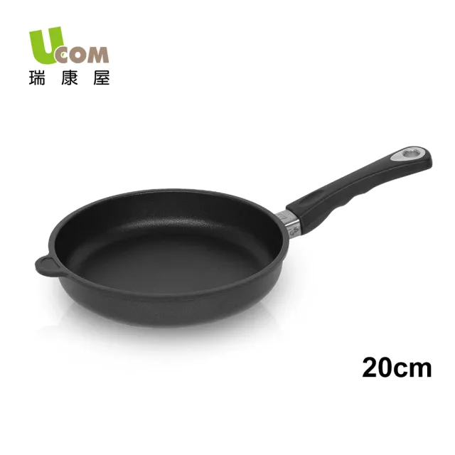 【UCOM 瑞康屋】德國黑魔法不沾鍋-單柄平底鍋(20cm無蓋)