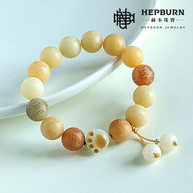 【赫本珠寶】炭燒貓爪爪菩提子六字箴言手鍊(11mm)