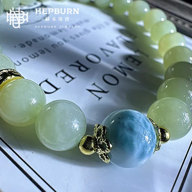 【赫本珠寶】設計款翡翠和田玉高貨無黑點拉利瑪海紋石手鍊