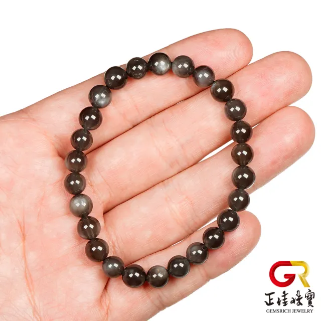 【正佳珠寶】黑月光 高品銀光 6.8-7.3mm 黑月光石手珠｜日本彈力繩
