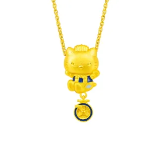 【Just Gold 鎮金店】三麗鷗 夢幻樂園-Daniel 黃金吊墜(不含鍊)