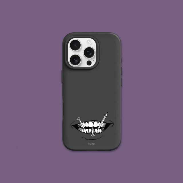 RHINOSHIELD 犀牛盾 iPhone 13系列 So