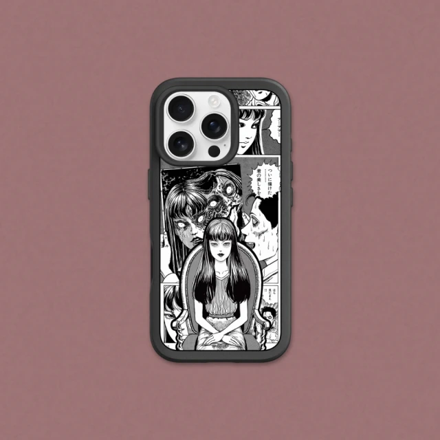 RHINOSHIELD 犀牛盾 iPhone 14系列 So