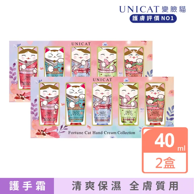 【2026】護手霜推薦｜10款高評價人氣品牌排行榜 | BALIMAN情報局