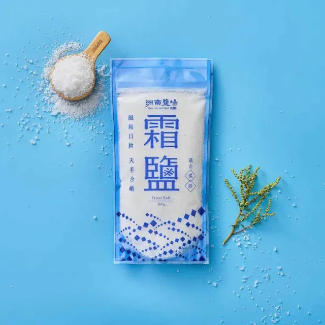 【大野山牧場】霜鹽 200g*6包(洲南鹽場)
