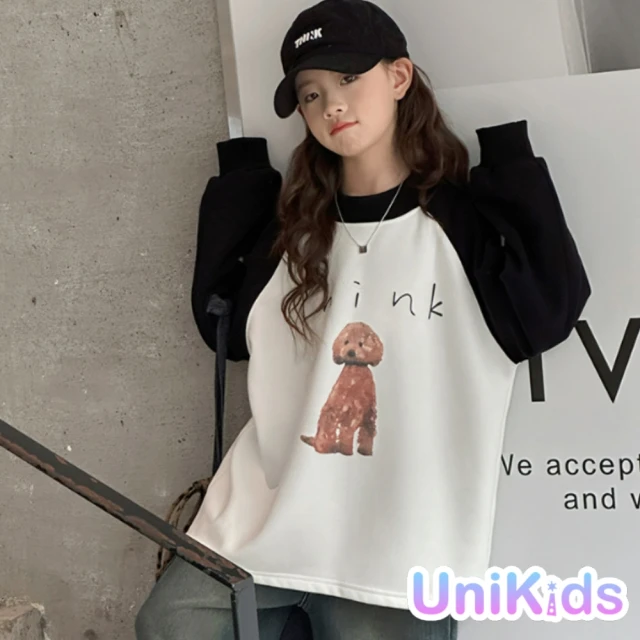 UniKids 中大童裝加絨長袖T恤 萌犬撞色拼接上衣 女大童裝 CVAQ24129(上衣)