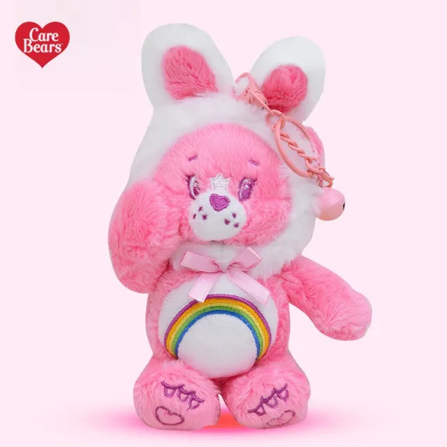 【Care Bears】雙11 美國彩虹熊愛心熊小兔系列可脫帽正版授權毛絨玩偶吊飾(女兒女友生日交換聖誕