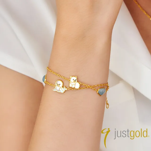 【Just Gold 鎮金店】冰川珍奇-海獅 黃金手鍊