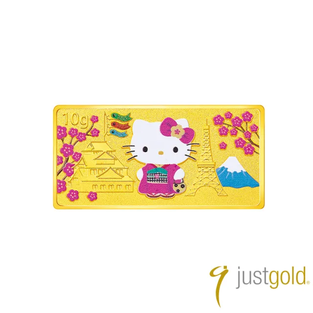 【Just Gold 鎮金店】Hello Kitty 環遊世界-日本 黃金金條10g