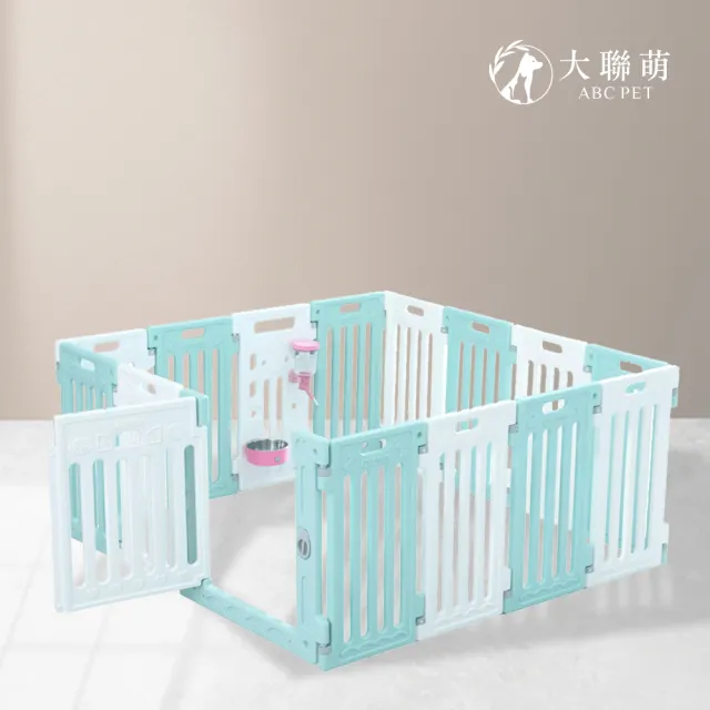 【i-Smart】大聯萌 寵物圍欄中小型犬室內家用柵欄加高款65公分全配款(含水壺食物碗/17片裝3色可選)