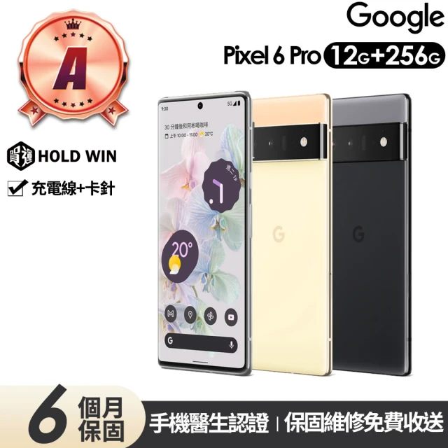 小米 Redmi Note 13 5G 6.67吋(8G/2