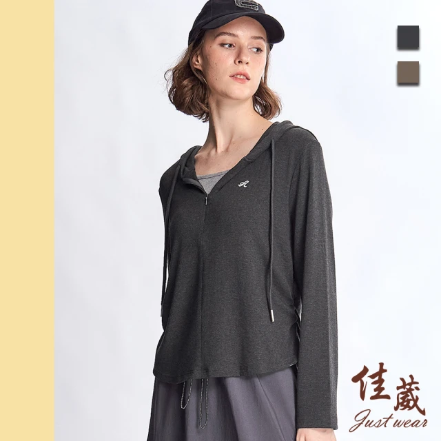 Just Wear 佳葳 假兩件抓皺針織帽T 2色(女上衣/女上著/連帽/抽繩/長袖/拉鍊/棉質/開襟)