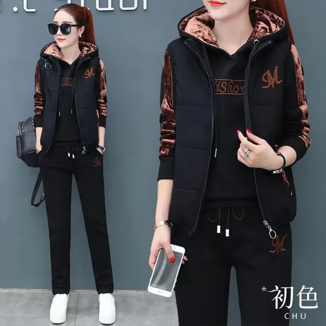 【初色】印花字母連帽長袖運動服女上衣+半高領無袖女背心+純色休閒褲長褲套裝-共5色-39449(M-4XL可選)